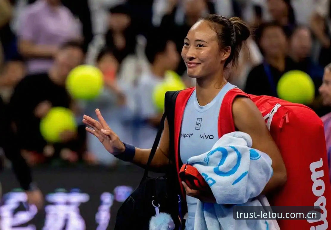 乐投官网入口 2026法网女单抽签深度解析:郑钦文王欣瑜赛程分析及观赛指南